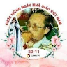 Created by
