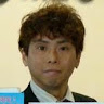 執筆者の写真: 勇祐 窪
