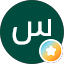 سعود الرميح