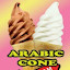 Arabic Cone Ice Cream