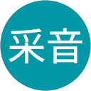 比嘉采音のプロフィール画像