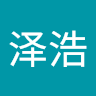 江泽浩 avatar