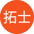 小島拓士