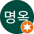 이명옥