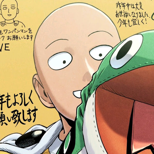 Nao