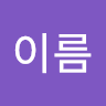 userThumbnail