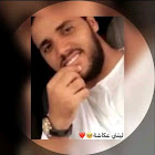 Utente: صلاح المداح