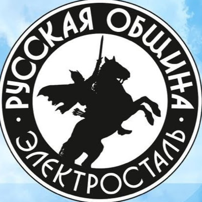 Ден