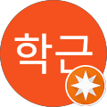 대명비발디파크 메이플노블리안동주차장 - 홍천군, 강원도