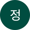 정정진제