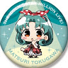 matsuritokugawa0204751's Avatar