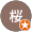 桜十兵衛