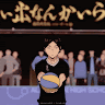 Michiro I don't remember