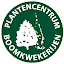 Plantencentrum Houtmeyers (Owner)