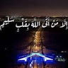 Created by