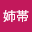 百葉姉帯