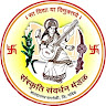 Sanskriti Samvardhan Mandal (SSM)