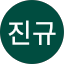 백진규