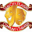 SunCity Players (Proprietar)