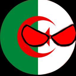 يحي يحي