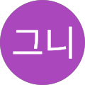 TV그니