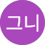 TV그니