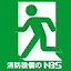 エヌビーエスエンジニアリング株式会社-NBS (Owner)