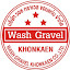 Wash gravel (Owner)