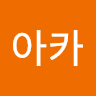 userThumbnail