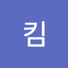 바버킴