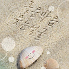 Người dùng: Dulce Alvarado