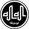 Anan Abu Munifah