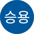 김승용
