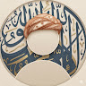 خالد عبدالله بن داوؤد