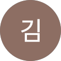 김축구돌이