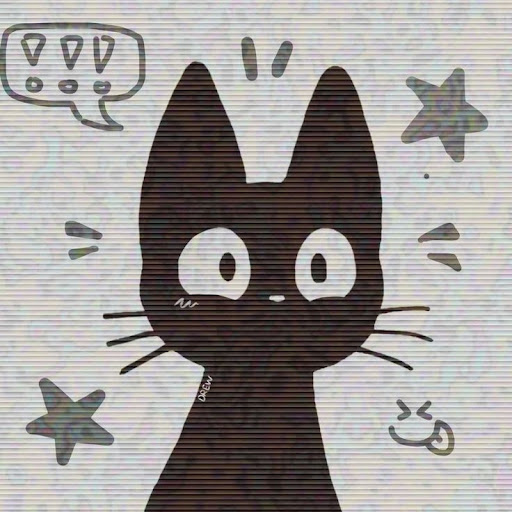 Akari