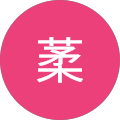 黃葇