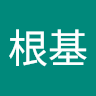 user_ib5vlu83n4kfkiti member profile picture