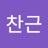 착한시민646