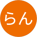 らんらん profile picture