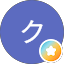 いちごクレープ