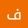 فاطمه قلی زاده