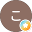 こ