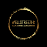 Writer: wellstreethk