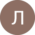 Людмила Кваша