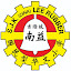 SJK (CINA) NAN YIK 'LEE RUBBER' KPM-SK-Admin