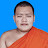 สามเณรพากร พันธ์มี
