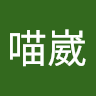 awei201327394's Avatar