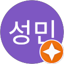 정성민