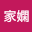 陳家嫻